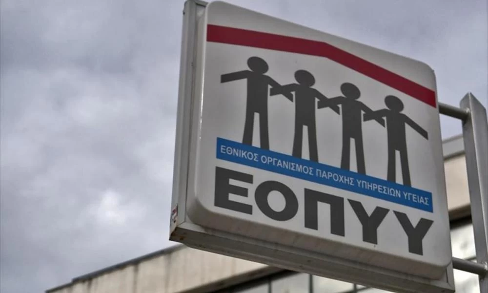 Οι εμβολιαζόμενοι πρέπει να έρθουν σε συνεννόηση με τους γιατρούς τους